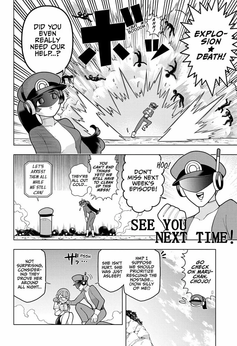 Read Super Psychic Policeman Chojo chapter 16 image 15 on Lezhin