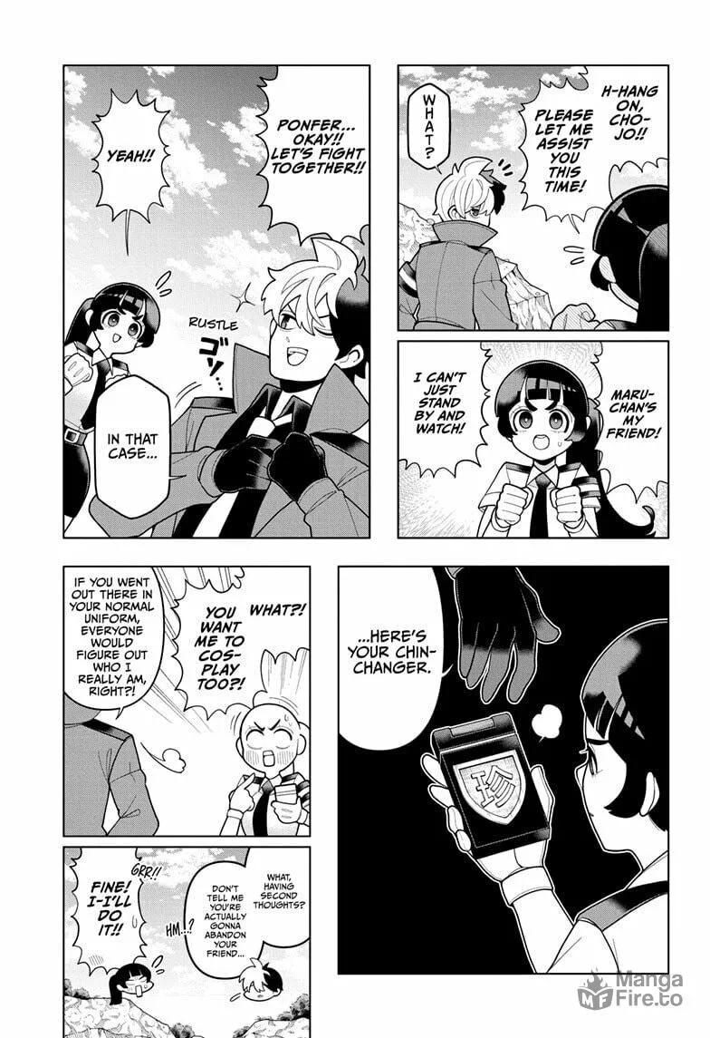 Read Super Psychic Policeman Chojo chapter 16 image 4 on Lezhin