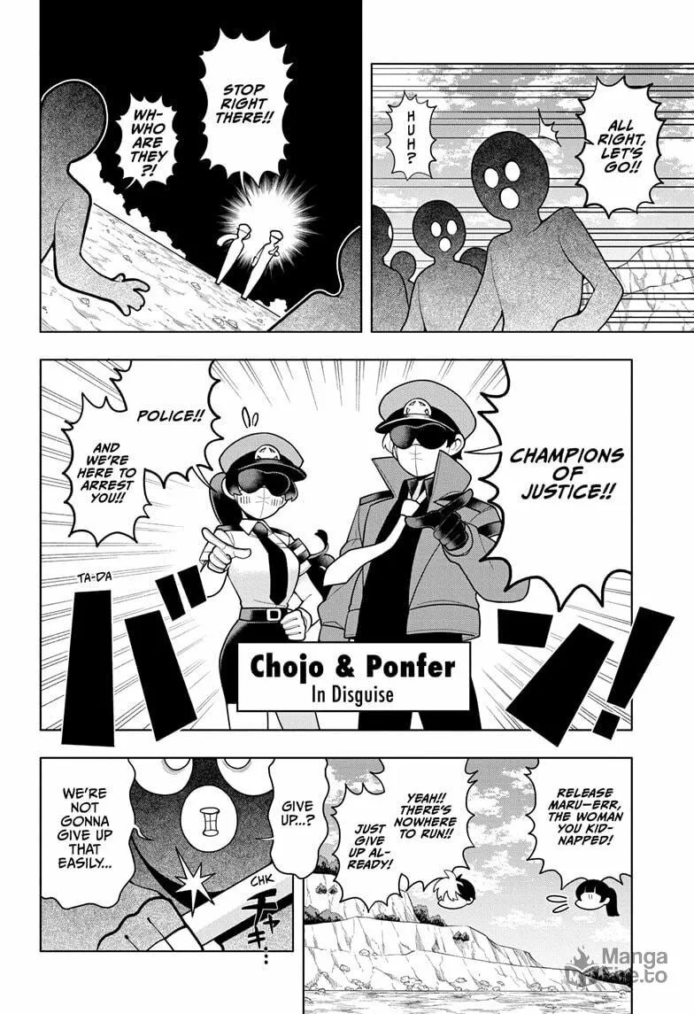 Read Super Psychic Policeman Chojo chapter 16 image 5 on Lezhin