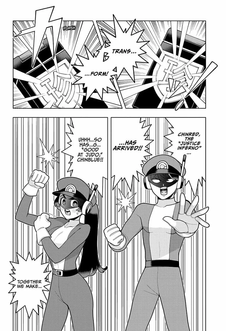 Read Super Psychic Policeman Chojo chapter 16 image 7 on Lezhin