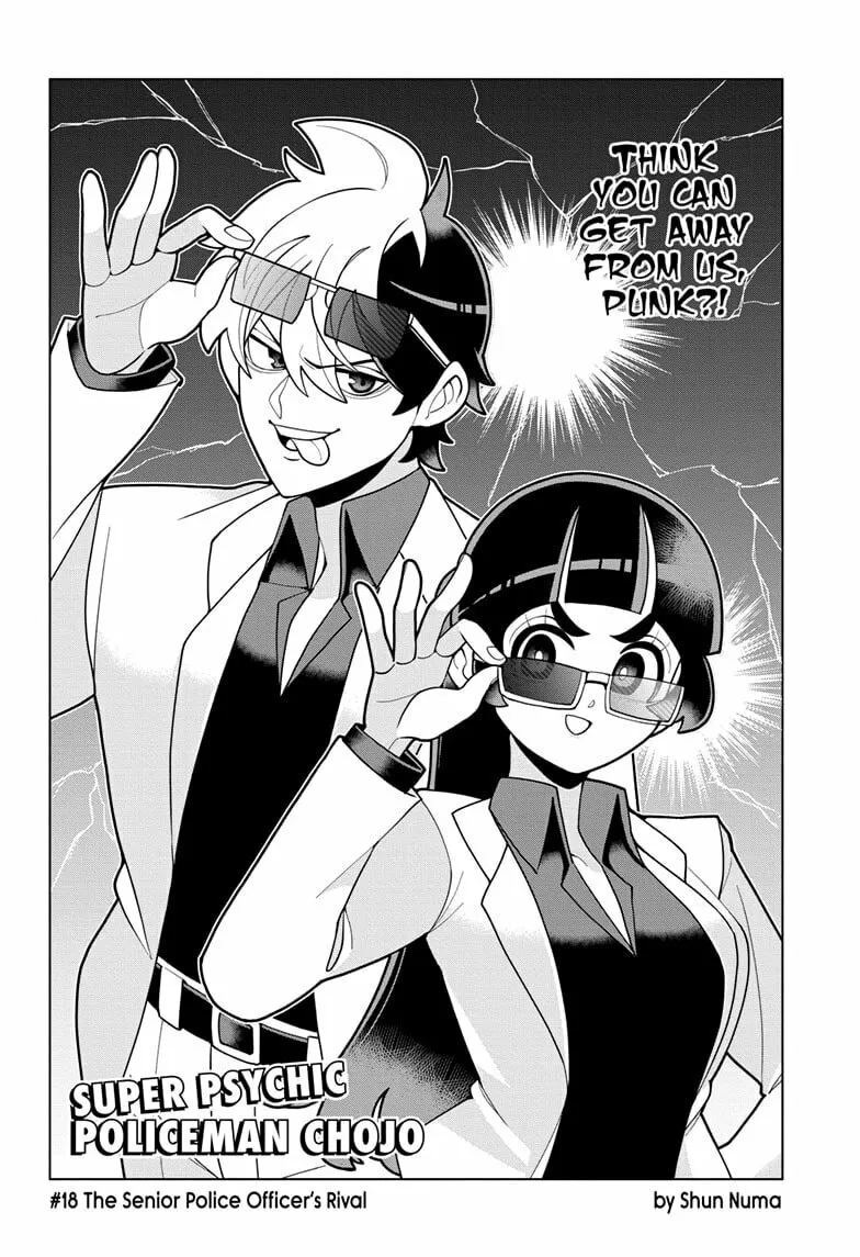 Read Super Psychic Policeman Chojo chapter 18 image 1 on Lezhin
