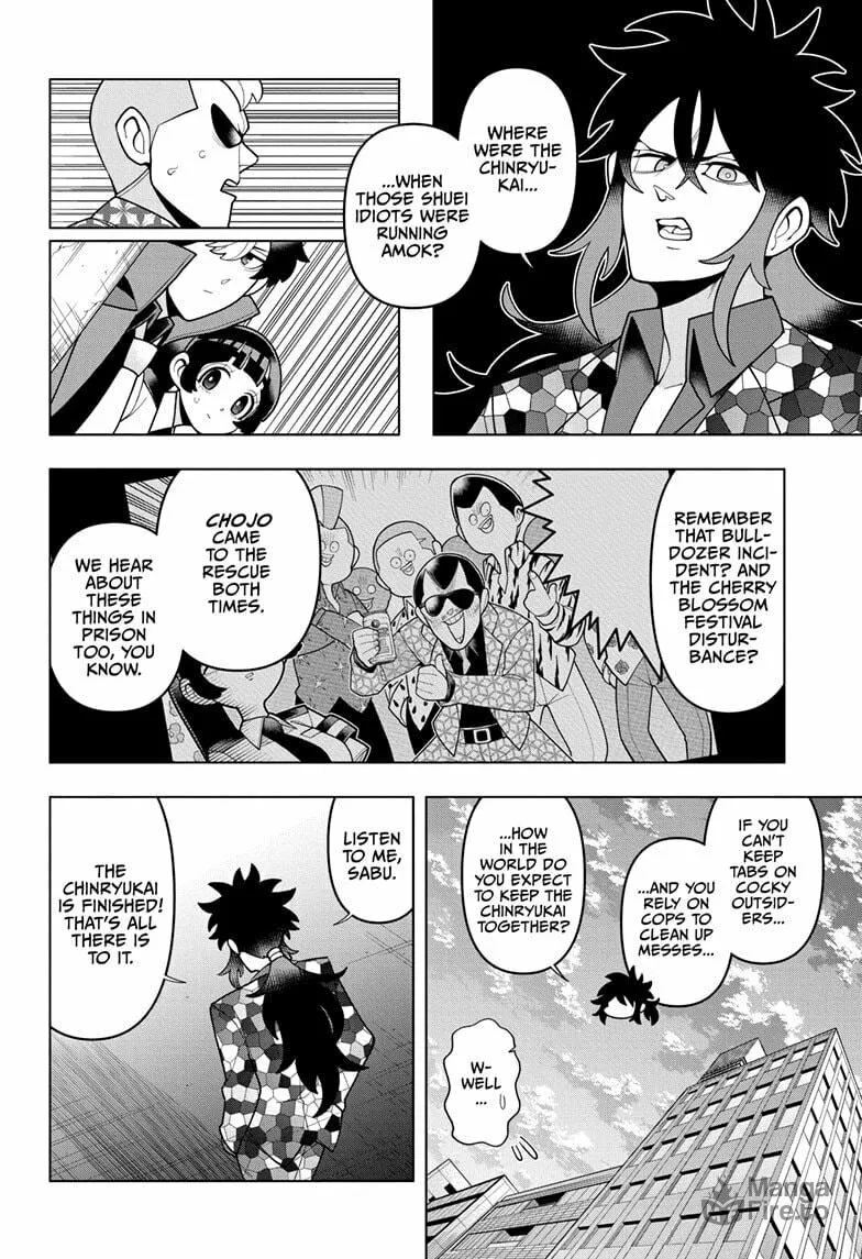 Read Super Psychic Policeman Chojo chapter 19 image 11 on Lezhin