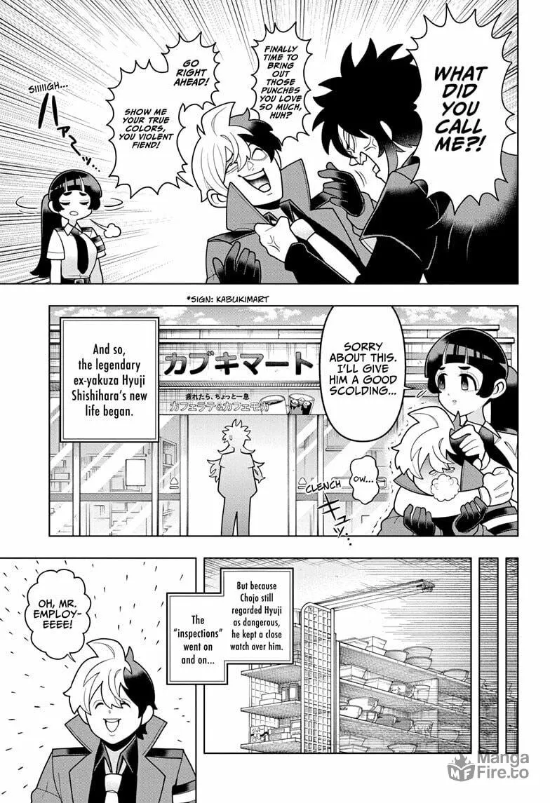 Read Super Psychic Policeman Chojo chapter 19 image 8 on Lezhin