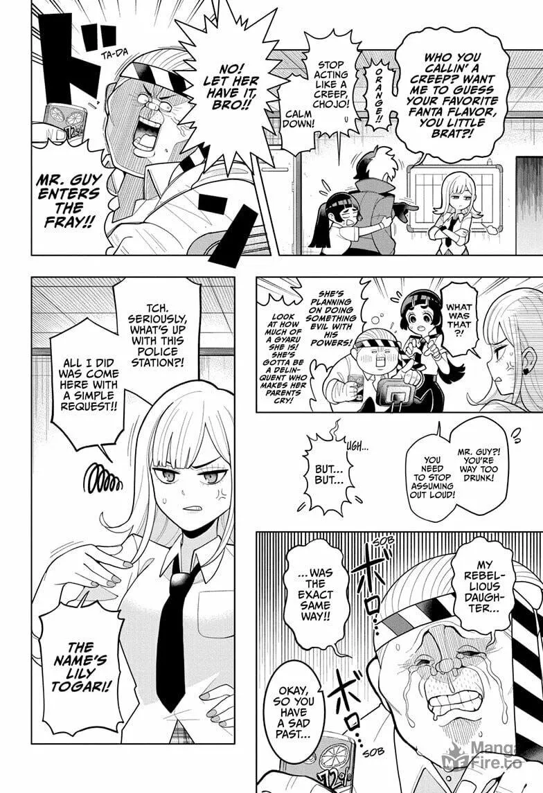 Read Super Psychic Policeman Chojo chapter 2 image 5 on Lezhin