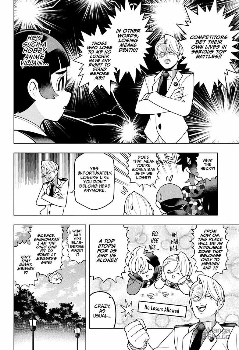 Read Super Psychic Policeman Chojo chapter 22 image 11 on Lezhin