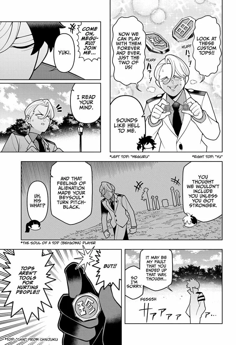 Read Super Psychic Policeman Chojo chapter 22 image 12 on Lezhin