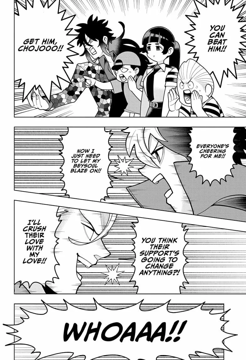 Read Super Psychic Policeman Chojo chapter 22 image 15 on Lezhin