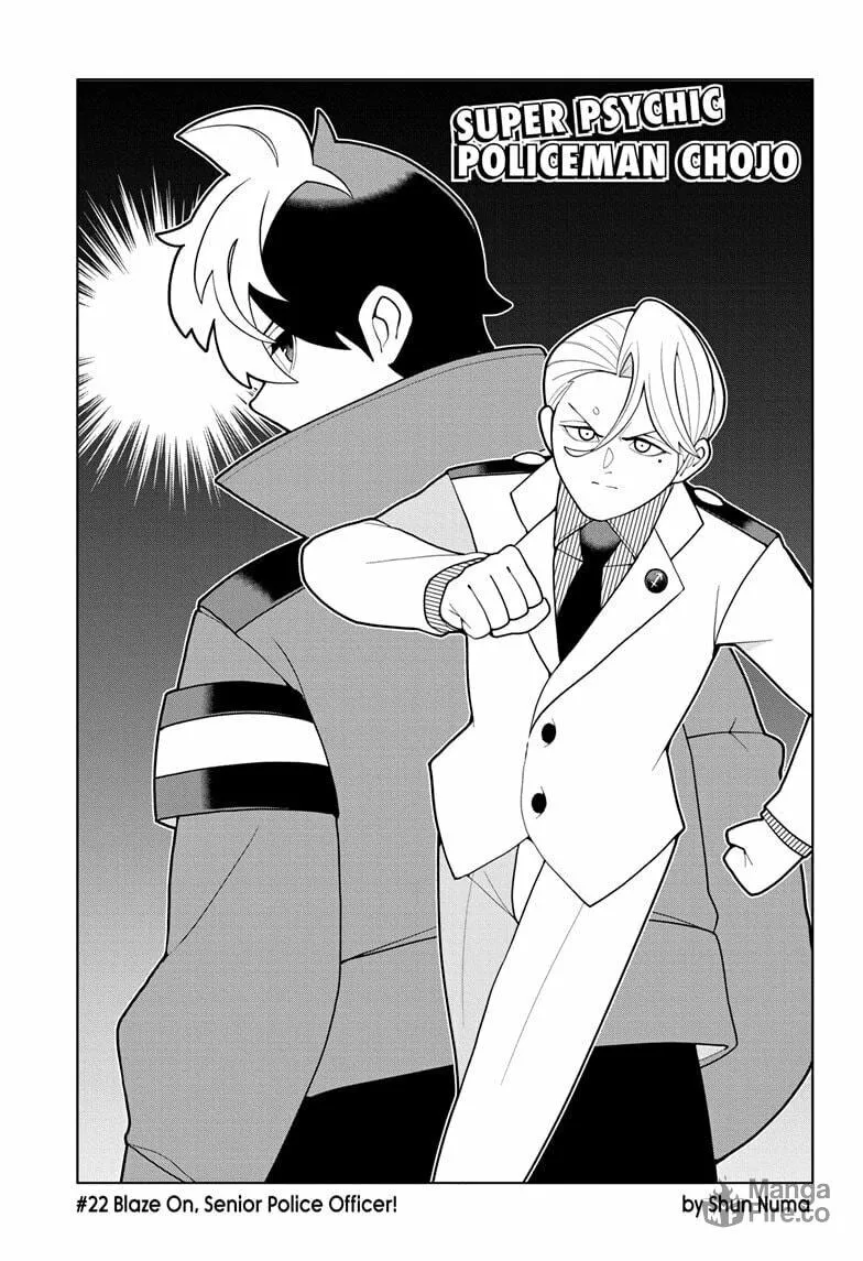Read Super Psychic Policeman Chojo chapter 22 image 2 on Lezhin