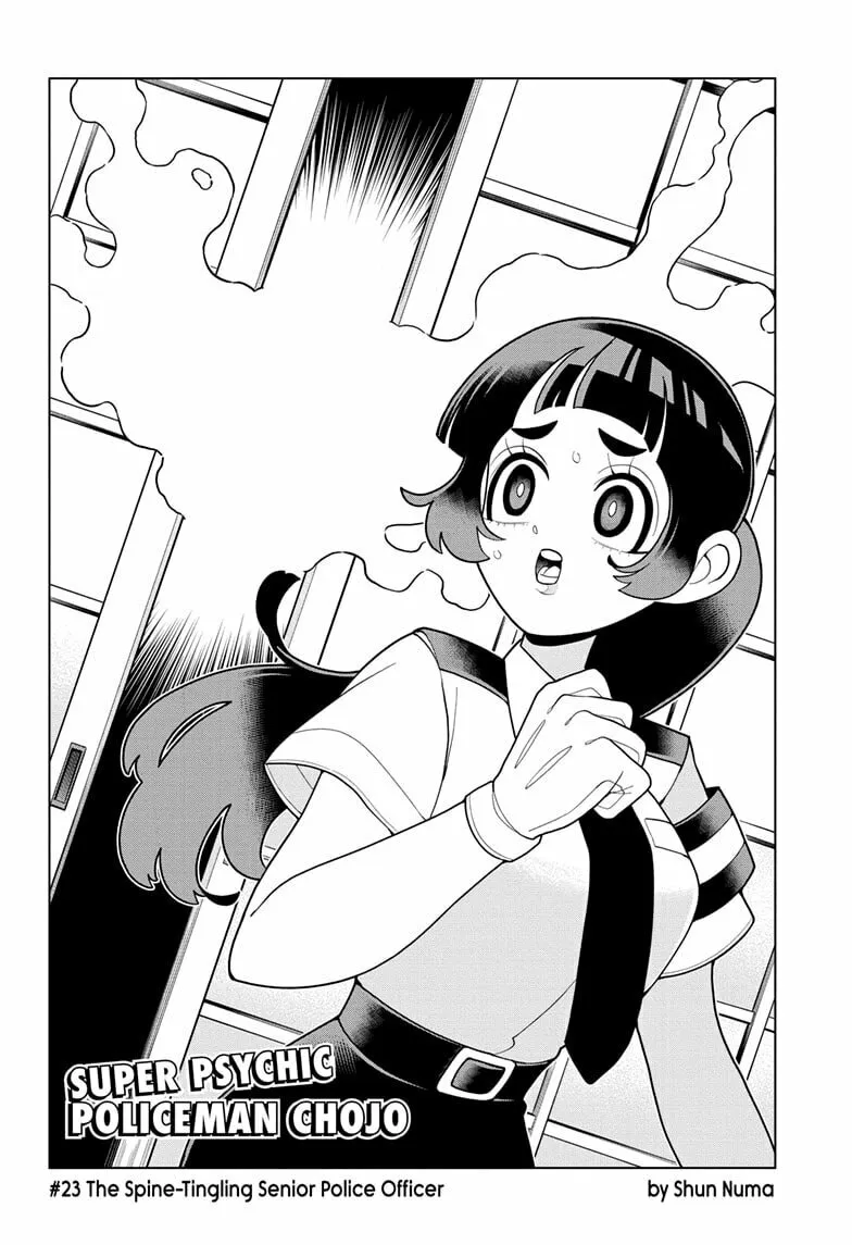 Read Super Psychic Policeman Chojo chapter 23 image 1 on Lezhin