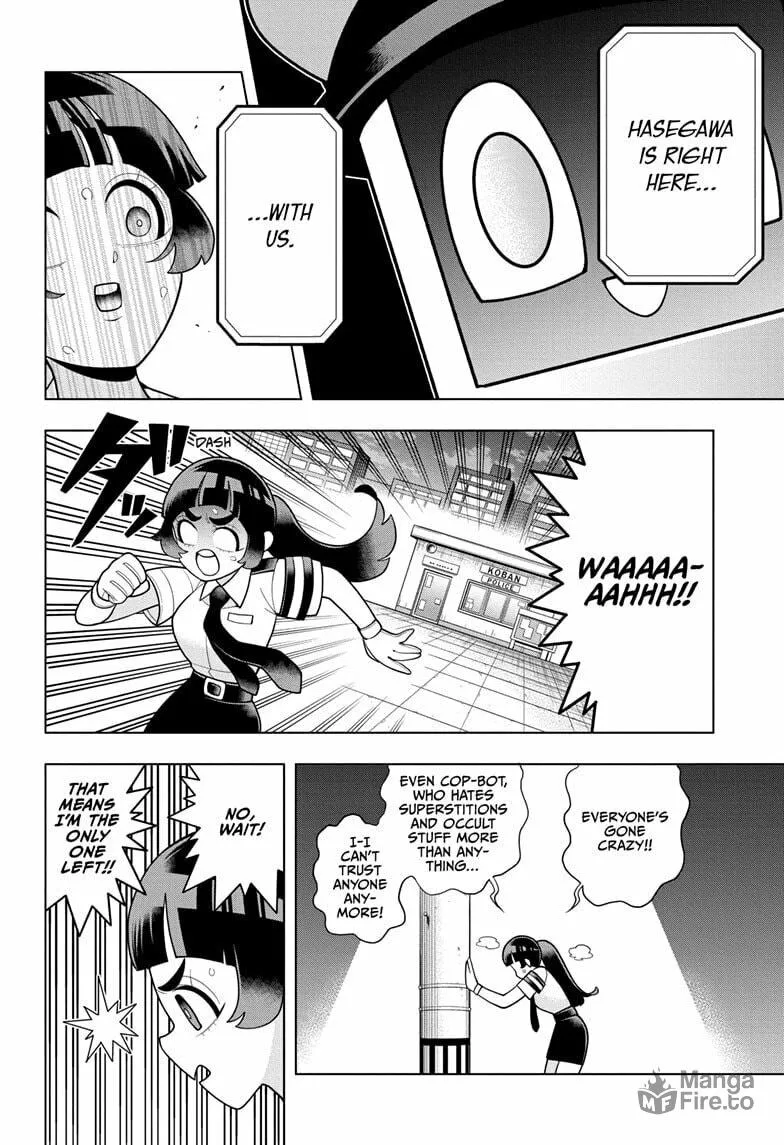 Read Super Psychic Policeman Chojo chapter 23 image 11 on Lezhin