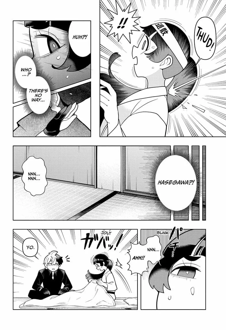Read Super Psychic Policeman Chojo chapter 23 image 15 on Lezhin