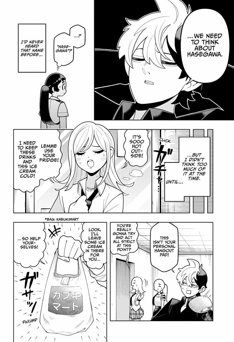 Read Super Psychic Policeman Chojo chapter 23 image 3 on Lezhin