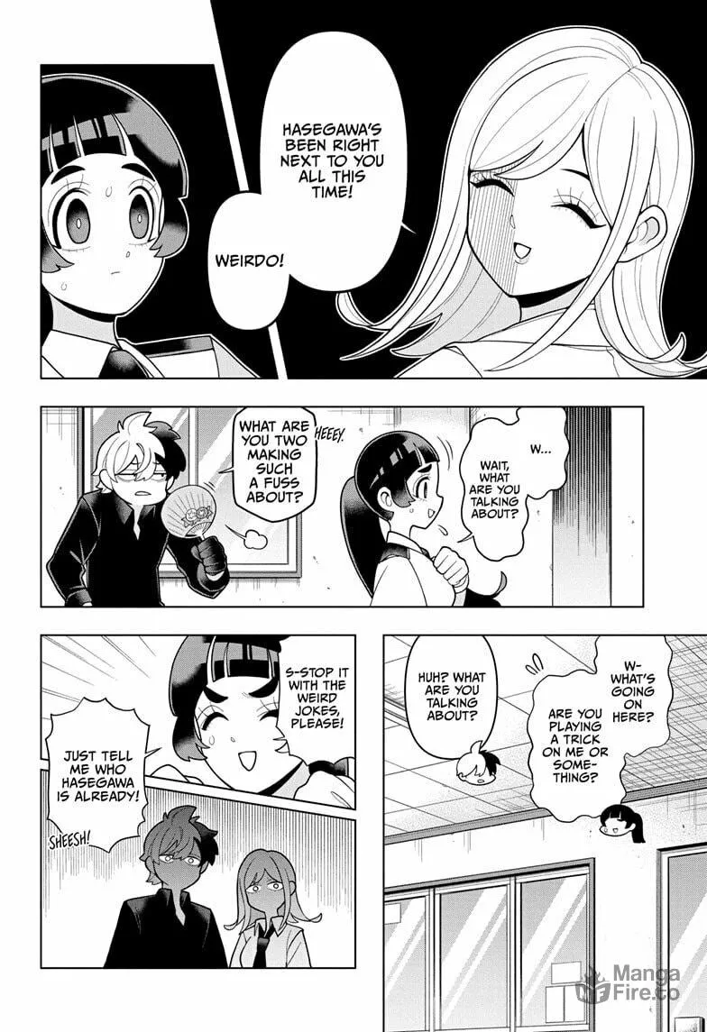 Read Super Psychic Policeman Chojo chapter 23 image 5 on Lezhin