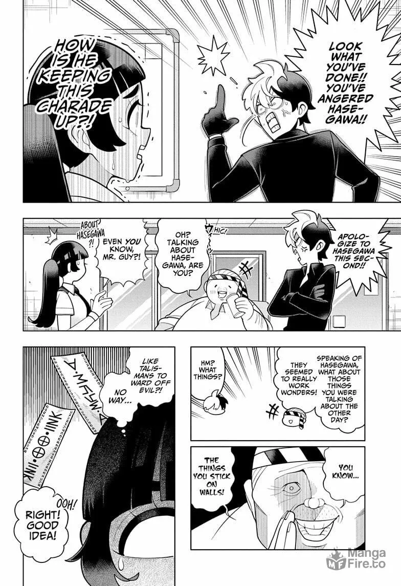Read Super Psychic Policeman Chojo chapter 23 image 9 on Lezhin