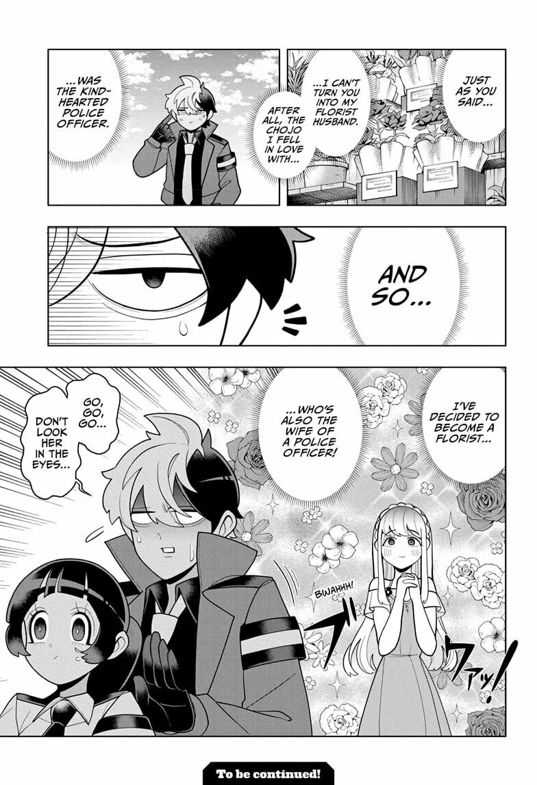 Read Super Psychic Policeman Chojo chapter 24 image 18 on Lezhin