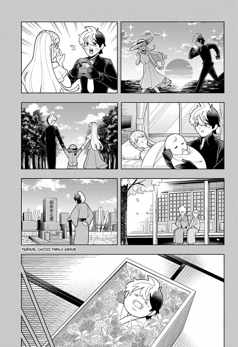 Read Super Psychic Policeman Chojo chapter 24 image 6 on Lezhin