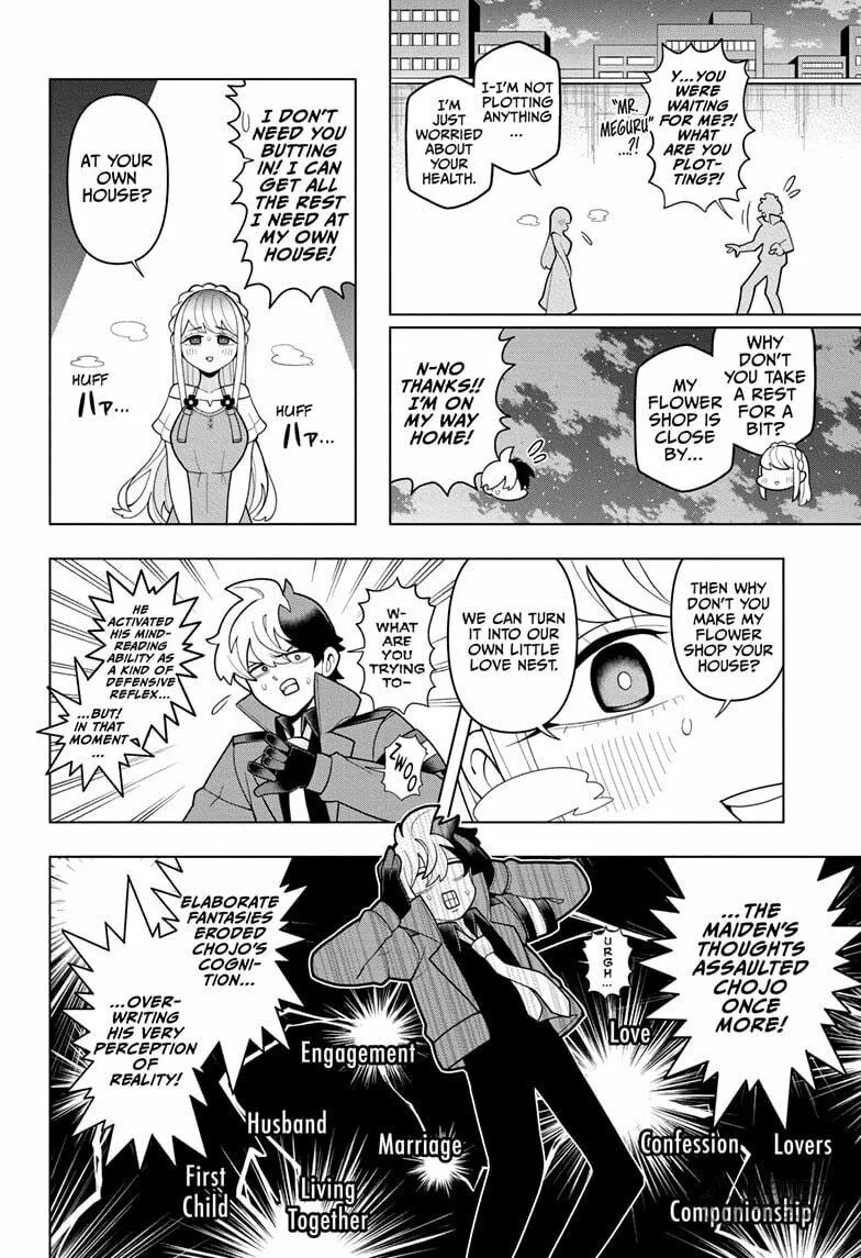 Read Super Psychic Policeman Chojo chapter 24 image 9 on Lezhin