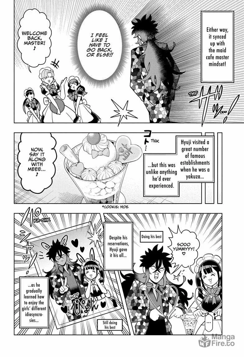 Read Super Psychic Policeman Chojo chapter 26 image 11 on Lezhin