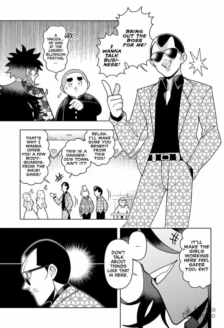 Read Super Psychic Policeman Chojo chapter 26 image 14 on Lezhin