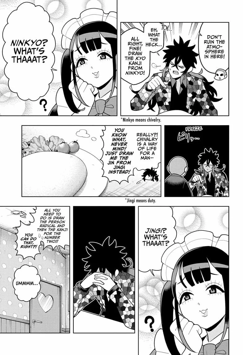 Read Super Psychic Policeman Chojo chapter 26 image 6 on Lezhin