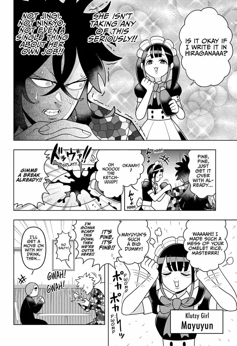 Read Super Psychic Policeman Chojo chapter 26 image 7 on Lezhin