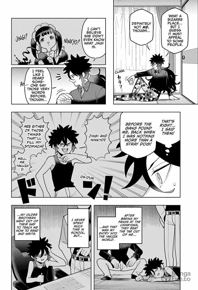 Read Super Psychic Policeman Chojo chapter 26 image 9 on Lezhin