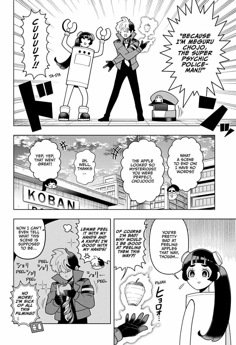 Read Super Psychic Policeman Chojo chapter 27 image 13 on Lezhin