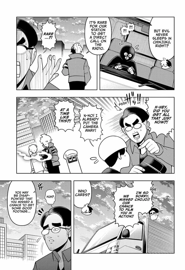 Read Super Psychic Policeman Chojo chapter 27 image 16 on Lezhin