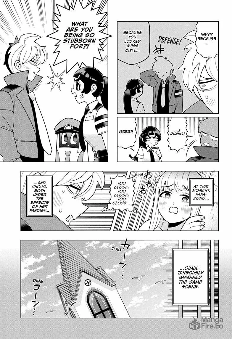 Read Super Psychic Policeman Chojo chapter 28 image 14 on Lezhin
