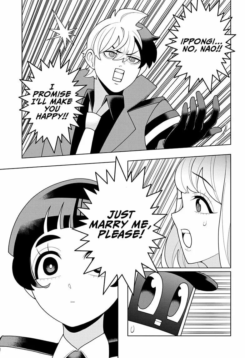 Read Super Psychic Policeman Chojo chapter 28 image 16 on Lezhin