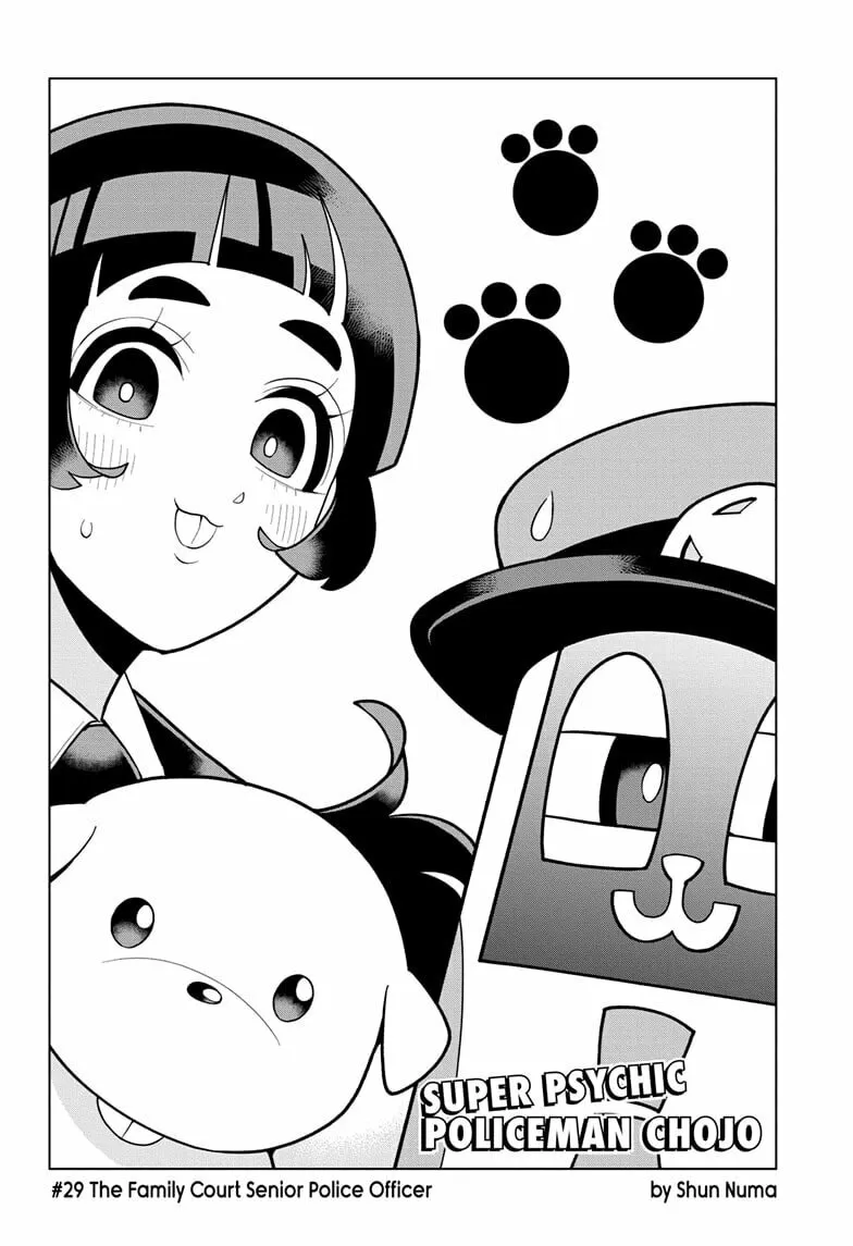 Read Super Psychic Policeman Chojo chapter 29 image 1 on Lezhin