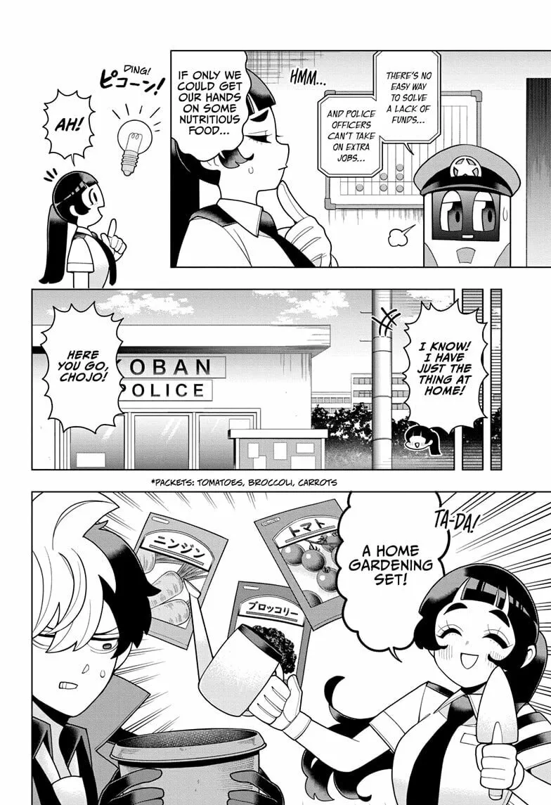 Read Super Psychic Policeman Chojo chapter 30 image 1 on Lezhin