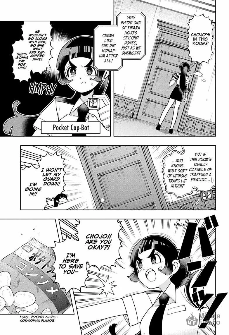 Read Super Psychic Policeman Chojo chapter 33 image 14 on Lezhin