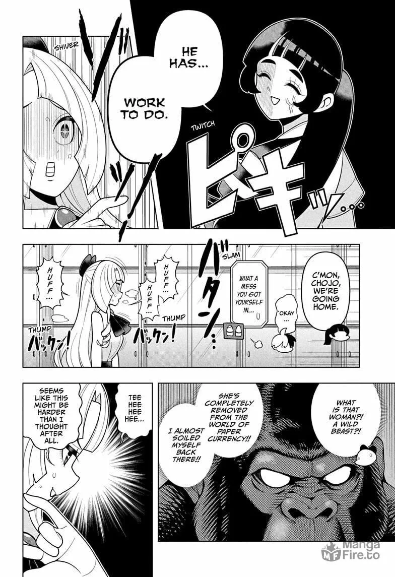 Read Super Psychic Policeman Chojo chapter 33 image 17 on Lezhin