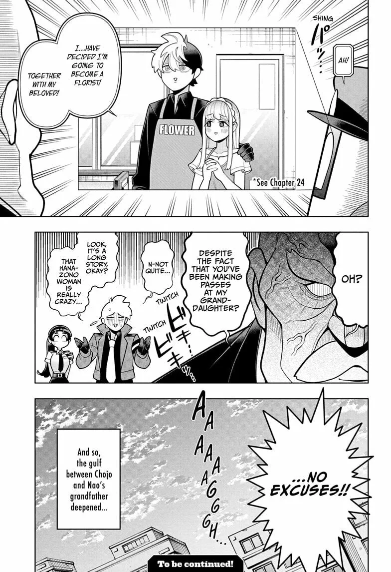 Read Super Psychic Policeman Chojo chapter 35 image 18 on Lezhin
