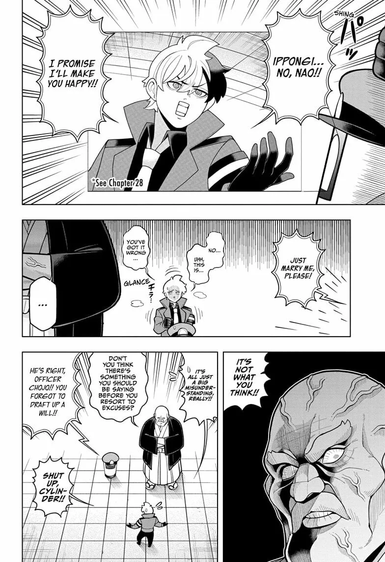 Read Super Psychic Policeman Chojo chapter 35 image 7 on Lezhin