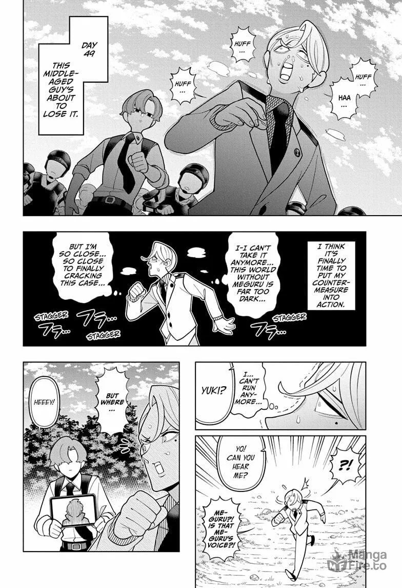 Read Super Psychic Policeman Chojo chapter 36 image 11 on Lezhin