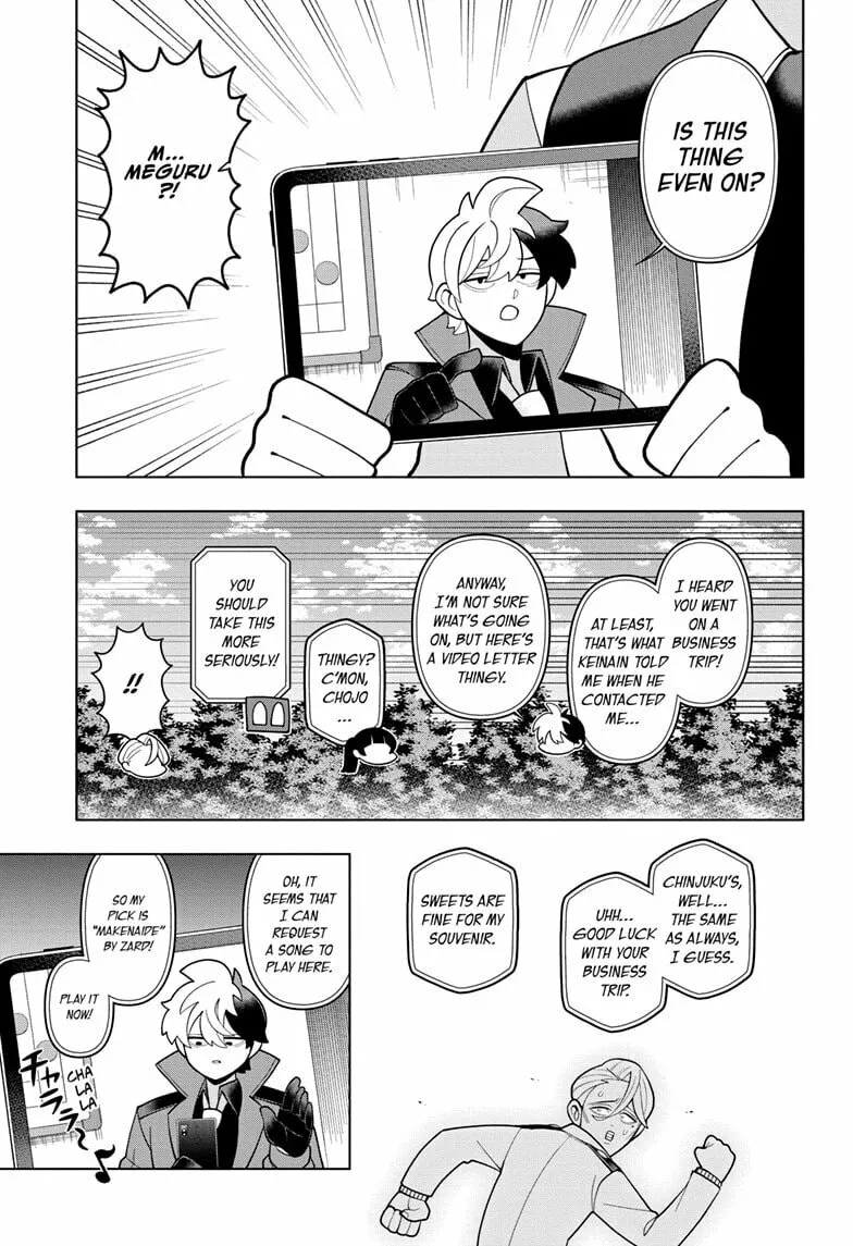 Read Super Psychic Policeman Chojo chapter 36 image 12 on Lezhin
