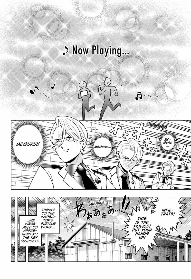 Read Super Psychic Policeman Chojo chapter 36 image 13 on Lezhin