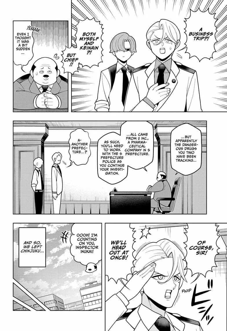Read Super Psychic Policeman Chojo chapter 36 image 3 on Lezhin