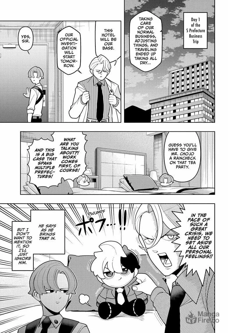 Read Super Psychic Policeman Chojo chapter 36 image 4 on Lezhin