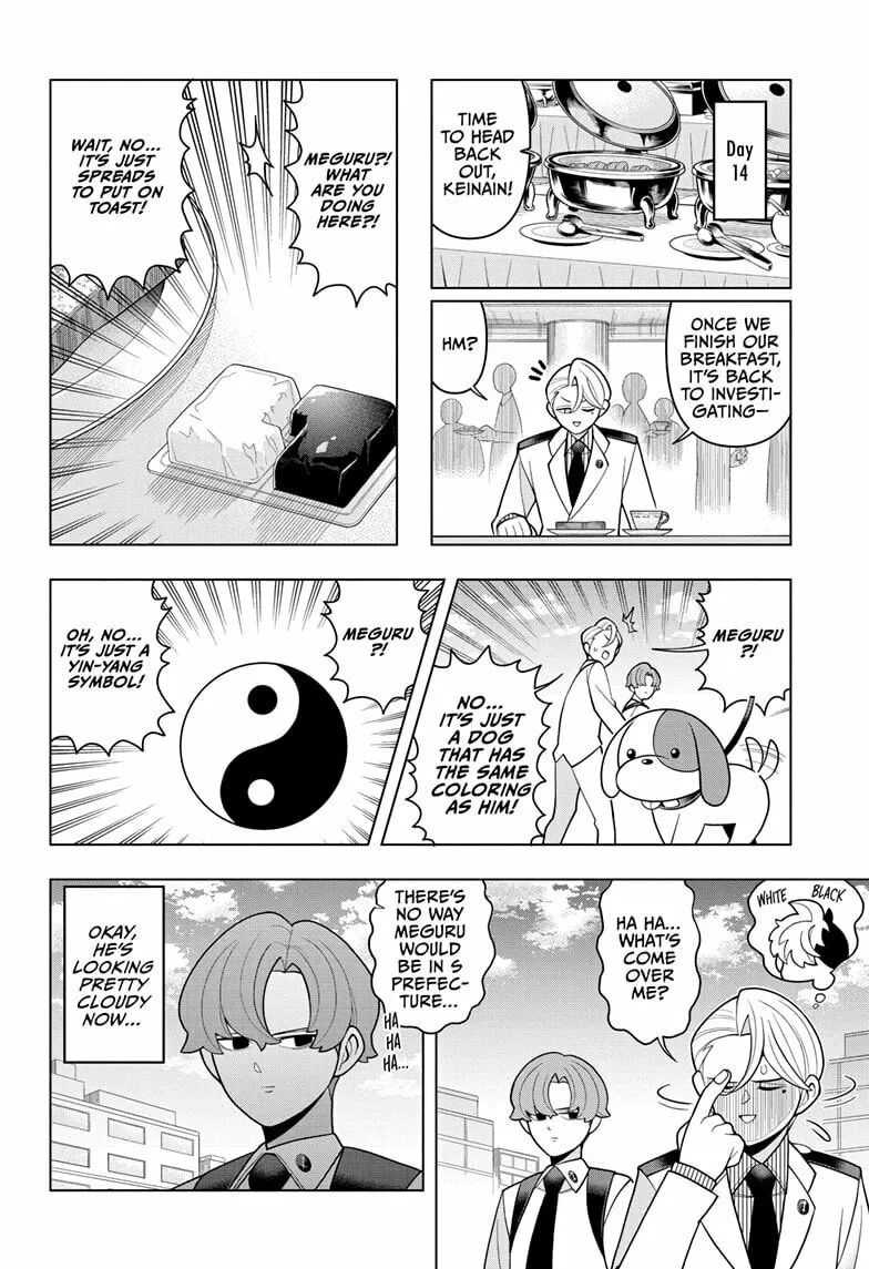 Read Super Psychic Policeman Chojo chapter 36 image 7 on Lezhin