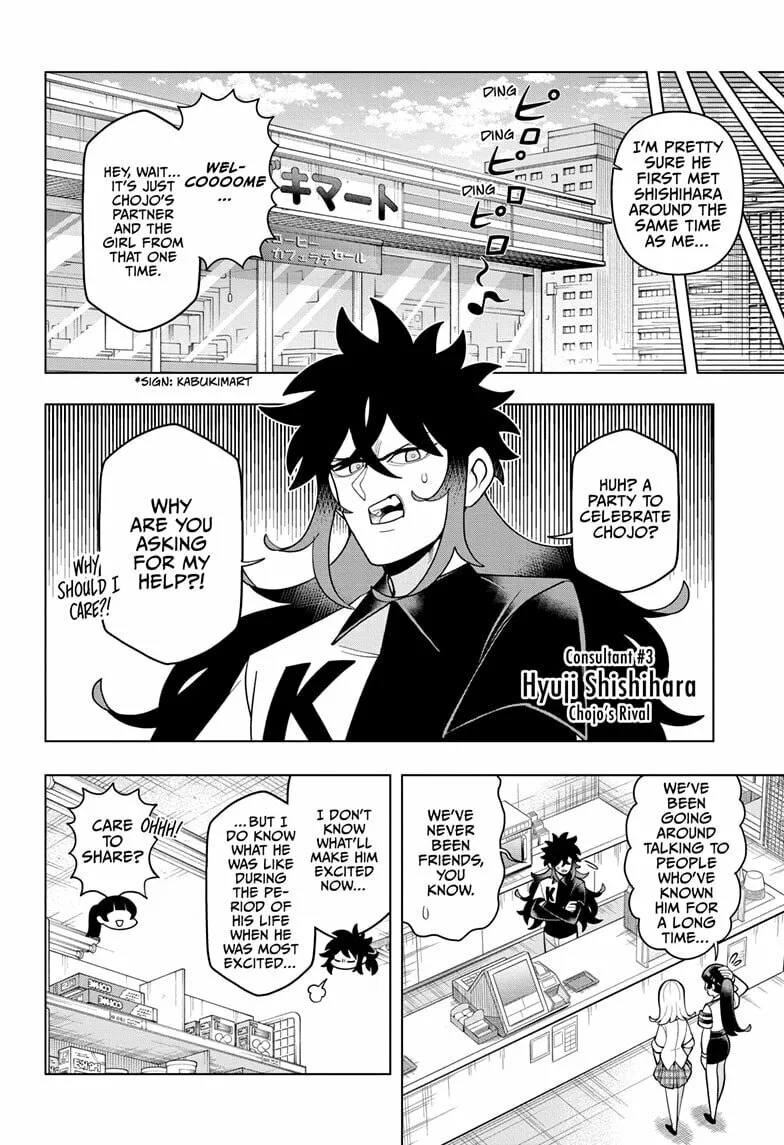 Read Super Psychic Policeman Chojo chapter 38 image 13 on Lezhin