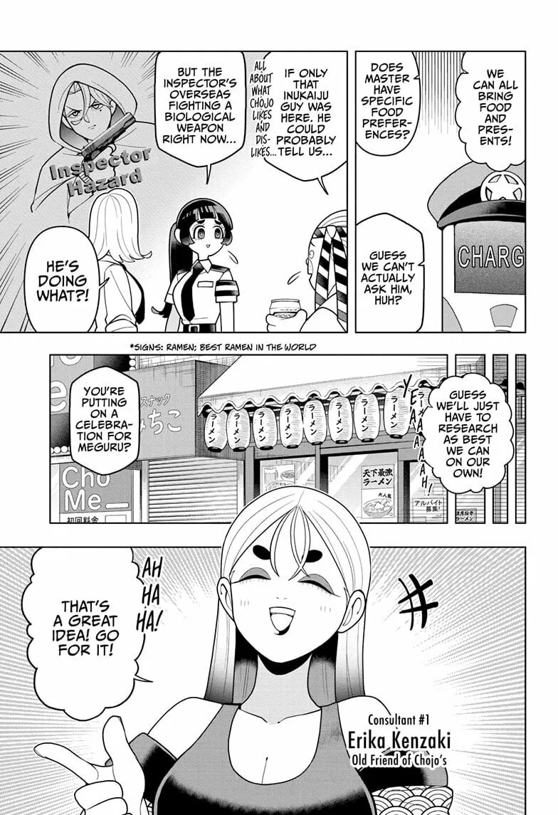 Read Super Psychic Policeman Chojo chapter 38 image 6 on Lezhin