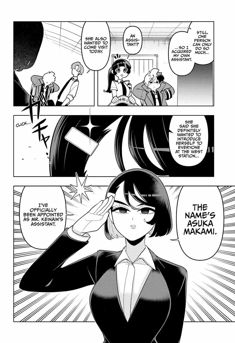 Read Super Psychic Policeman Chojo chapter 40 image 1 on Lezhin