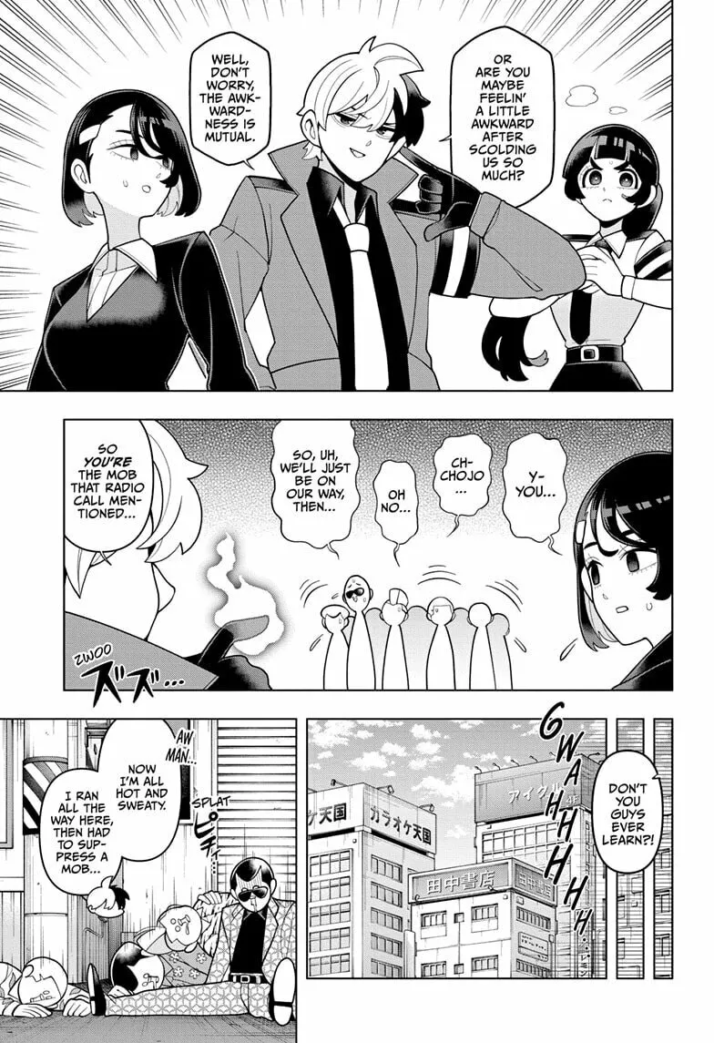 Read Super Psychic Policeman Chojo chapter 40 image 16 on Lezhin