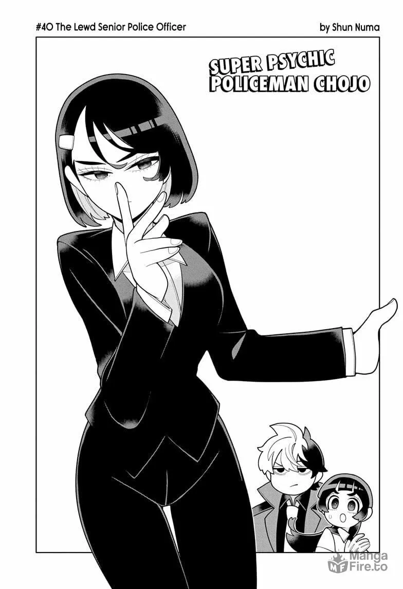 Read Super Psychic Policeman Chojo chapter 40 image 2 on Lezhin