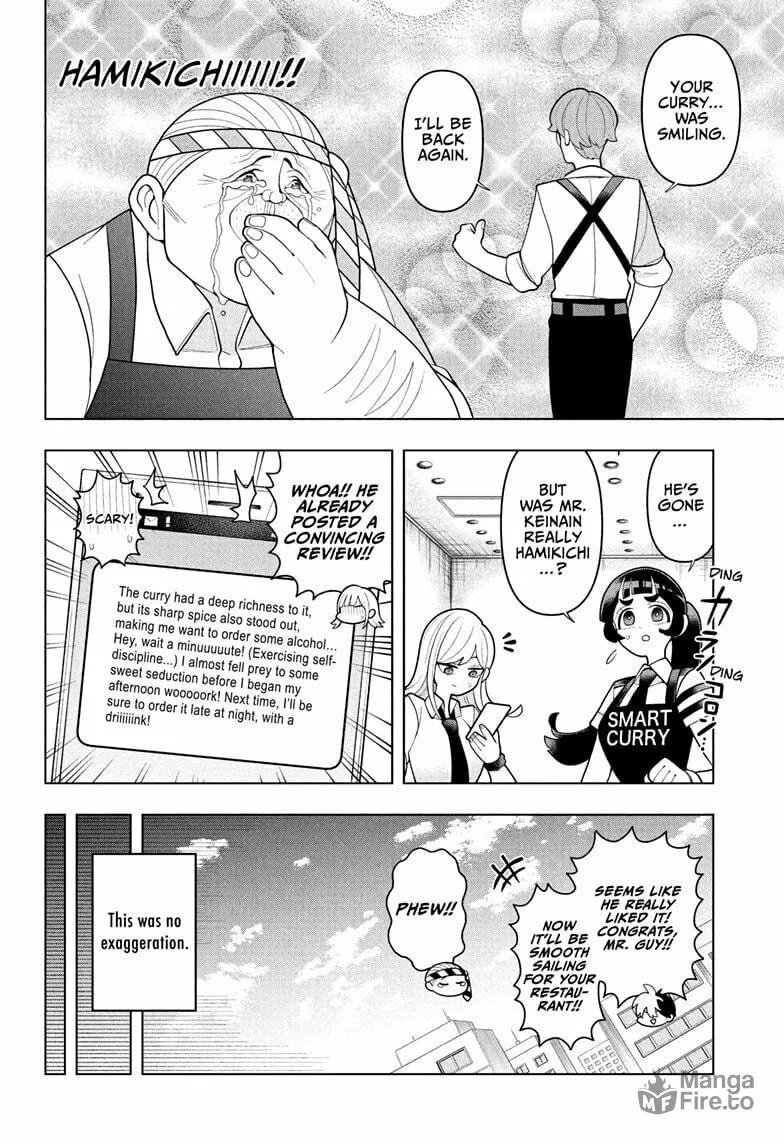 Read Super Psychic Policeman Chojo chapter 42 image 17 on Lezhin