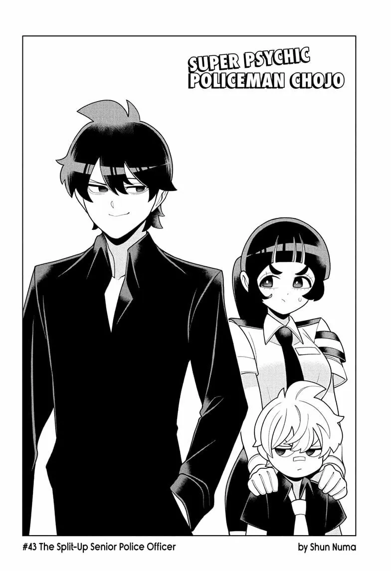 Read Super Psychic Policeman Chojo chapter 43 image 1 on Lezhin