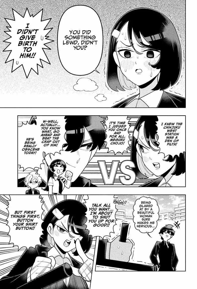 Read Super Psychic Policeman Chojo chapter 43 image 12 on Lezhin